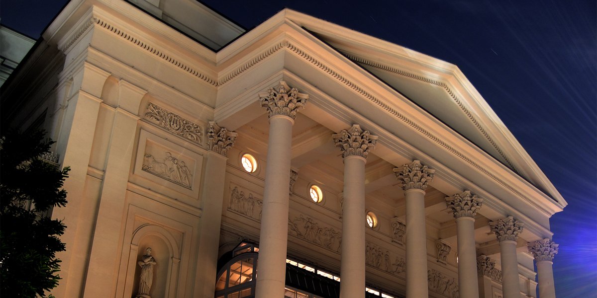 The picture is of the outside of the Royal Opera House.