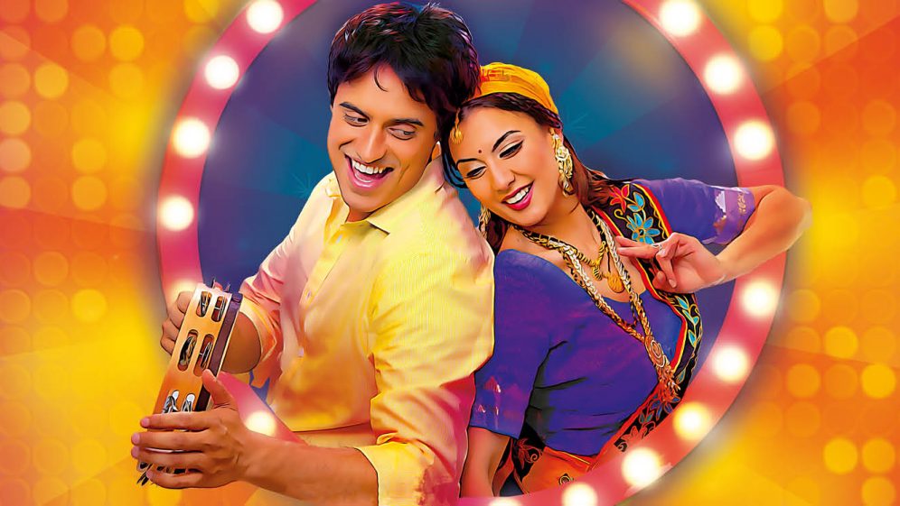Win tickets and an overnight stay for the Belgrade Theatre, Coventry