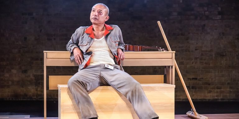 A Playlist For The Revolution by AJ Yi