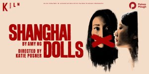 Shanghai Dolls