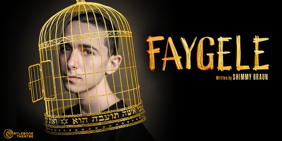 Faygele