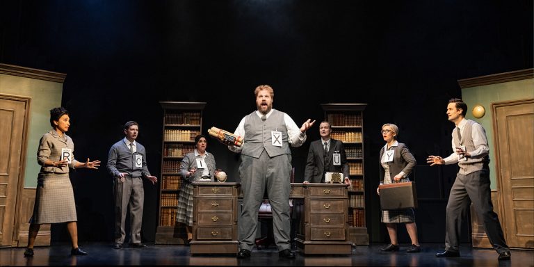 The Comedy About Spies by Henry Lewis & Henry Shields