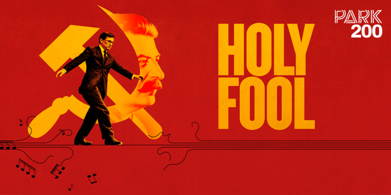 Holy Fool