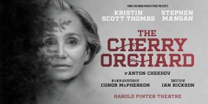 A close-up of Kristin Scott Thomas's face, with a soft focus background, promoting "The Cherry Orchard.